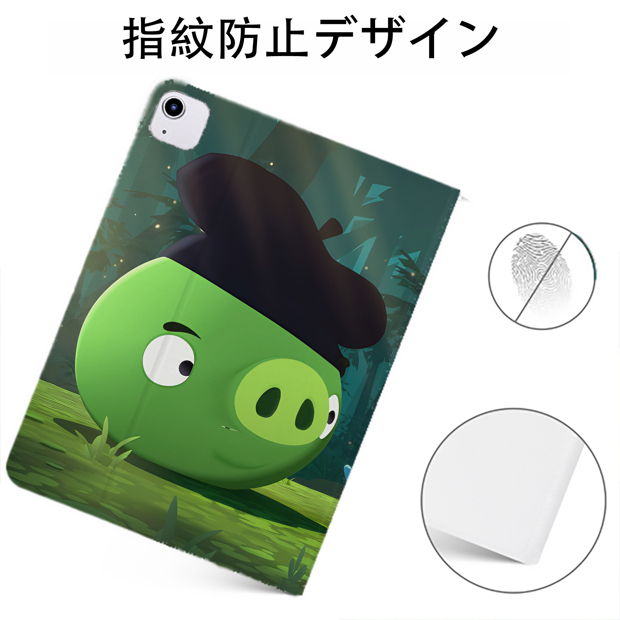 （画像用） Angry Birds アングリーバード IPadケース ペンホルダー付き ブックスタイルデザイン